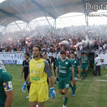 ΟΦΗ - Αγροτικός Αστέρας 1-0