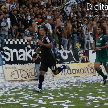 ΟΦΗ - Αγροτικός Αστέρας 1-0