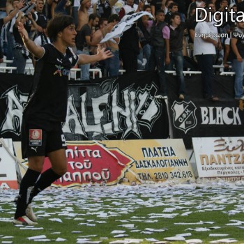 ΟΦΗ - Αγροτικός Αστέρας 1-0