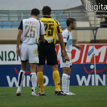 Εργοτέλης - Ξάνθη 1-0