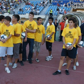 Εκδηλώσεις 80 χρόνων, Εργοτέλης - Ολυμπιακός 5-0