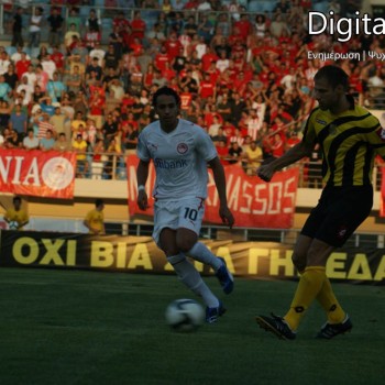 Εκδηλώσεις 80 χρόνων, Εργοτέλης - Ολυμπιακός 5-0