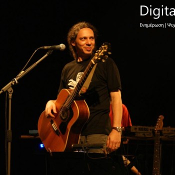 Ο Αλκίνοος Ιωαννίδης στο Κηποθέατρο