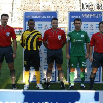 Εργοτέλης - Παναθηναϊκός 0-3