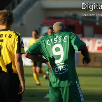 Εργοτέλης - Παναθηναϊκός 0-3