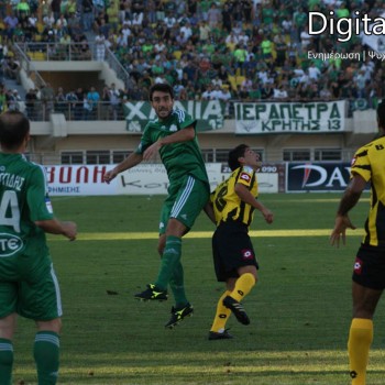 Εργοτέλης - Παναθηναϊκός 0-3