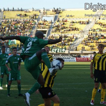 Εργοτέλης - Παναθηναϊκός 0-3
