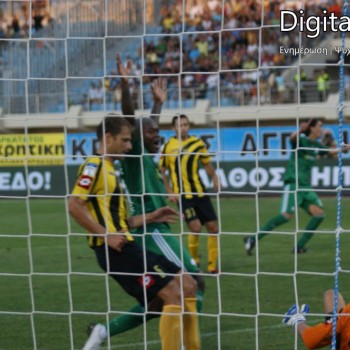 Εργοτέλης - Παναθηναϊκός 0-3