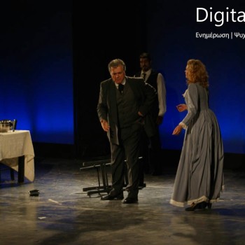 Το θαύμα της Άννυ Σάλιβαν στο Κηποθέατρο