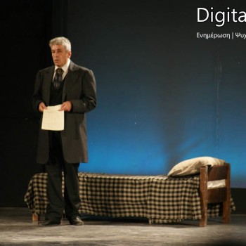 Το θαύμα της Άννυ Σάλιβαν στο Κηποθέατρο