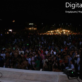 Φαλάσαρνα 2009 beach party