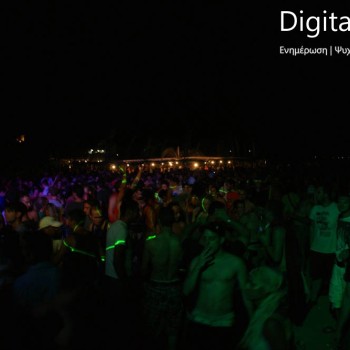 Φαλάσαρνα 2009 beach party
