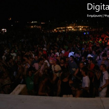 Φαλάσαρνα 2009 beach party