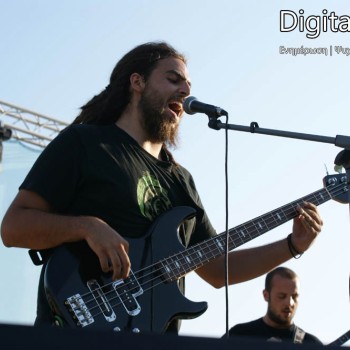 Chania Rock Festival 2009