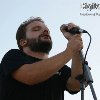 Chania Rock Festival 2009