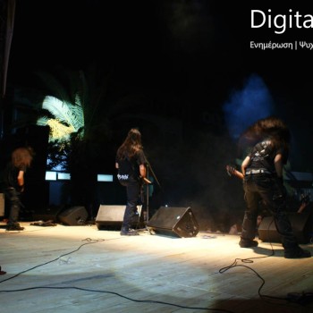 Chania Rock Festival 2009