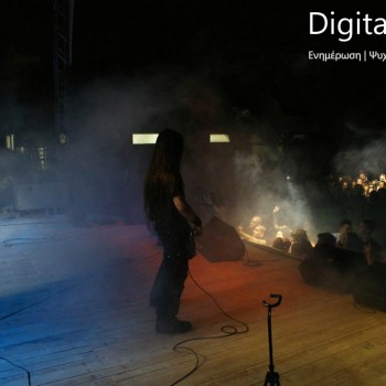 Chania Rock Festival 2009