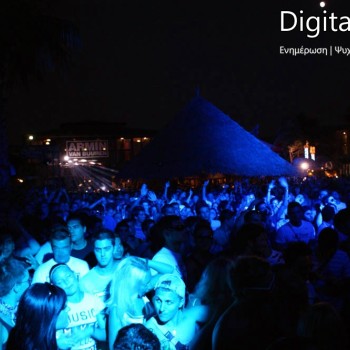 Ο Armin Van Buuren live στο Star Beach