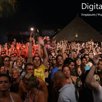 Ο Armin Van Buuren live στο Star Beach