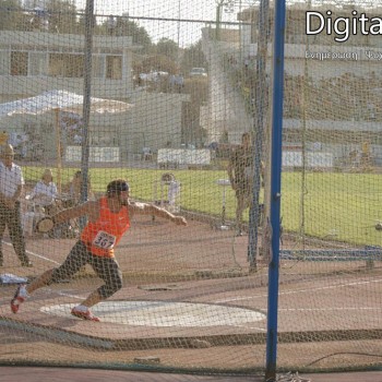 25α Βαρδινογιάννεια