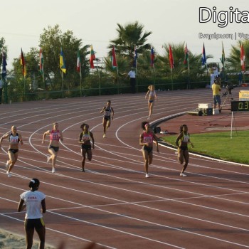 25α Βαρδινογιάννεια