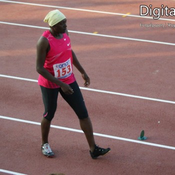 25α Βαρδινογιάννεια