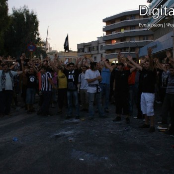 Εικόνες από το συλλαλητήριο των οπαδών του ΟΦΗ