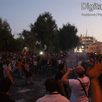 Εικόνες από το συλλαλητήριο των οπαδών του ΟΦΗ