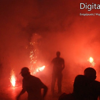 Εικόνες από το συλλαλητήριο των οπαδών του ΟΦΗ