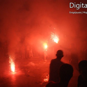 Εικόνες από το συλλαλητήριο των οπαδών του ΟΦΗ