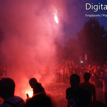 Εικόνες από το συλλαλητήριο των οπαδών του ΟΦΗ