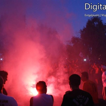 Εικόνες από το συλλαλητήριο των οπαδών του ΟΦΗ