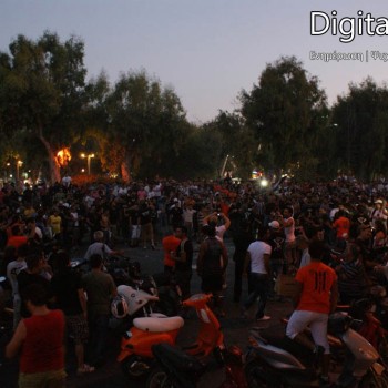 Εικόνες από το συλλαλητήριο των οπαδών του ΟΦΗ