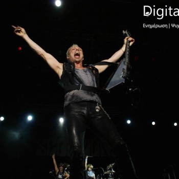 Creta Rock Fest 2009: Scorpions