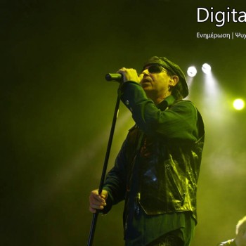 Creta Rock Fest 2009: Scorpions