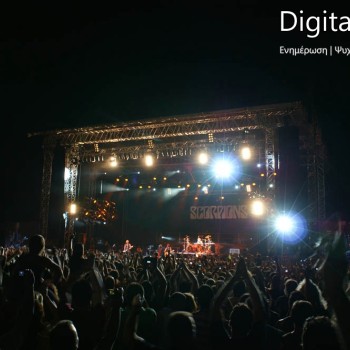 Creta Rock Fest 2009: Scorpions