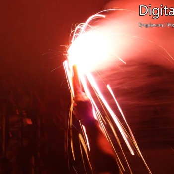 Ο Παπακωνσταντίνου με τον Στόκα στο Παγκρήτιο