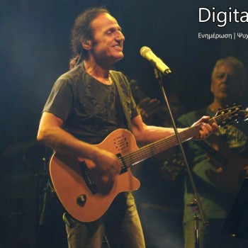 Ο Παπακωνσταντίνου με τον Στόκα στο Παγκρήτιο