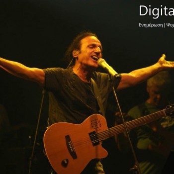 Ο Παπακωνσταντίνου με τον Στόκα στο Παγκρήτιο