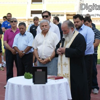 Αγιασμός και πρώτη προπόνηση για τον Εργοτέλη