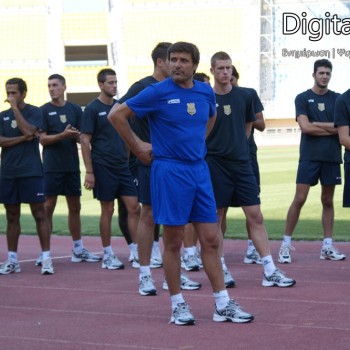 Αγιασμός και πρώτη προπόνηση για τον Εργοτέλη