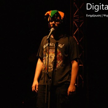 Radioactive Festival 2009