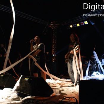 Radioactive Festival 2009