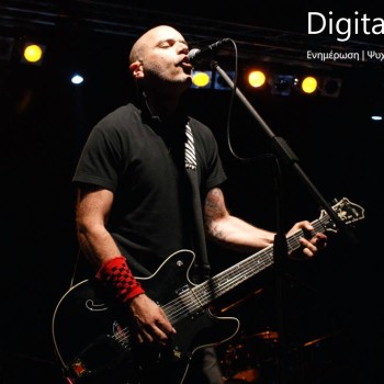 Radioactive Festival 2009