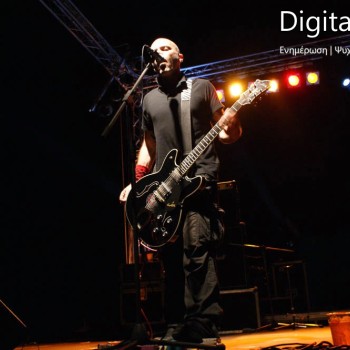 Radioactive Festival 2009