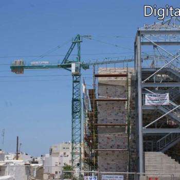 Πρόοδος εργασιών Πολιτιστικού Κέντρου