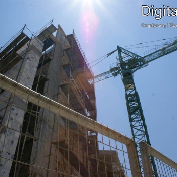 Πρόοδος εργασιών Πολιτιστικού Κέντρου