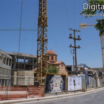 Πρόοδος εργασιών Πολιτιστικού Κέντρου