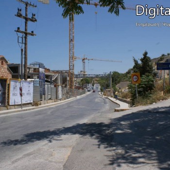 Πρόοδος εργασιών Πολιτιστικού Κέντρου