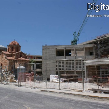 Πρόοδος εργασιών Πολιτιστικού Κέντρου